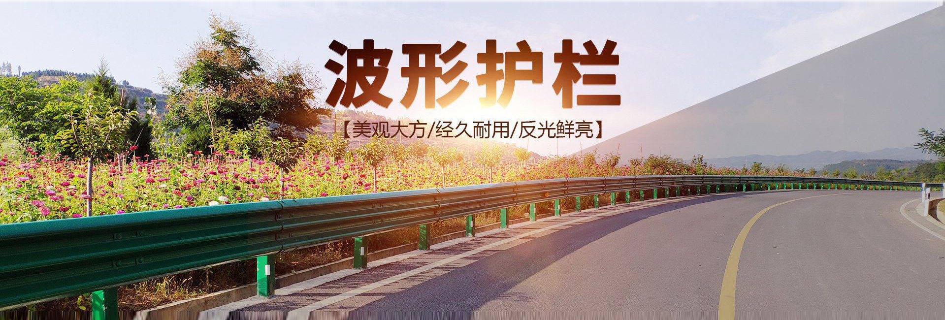 广告二