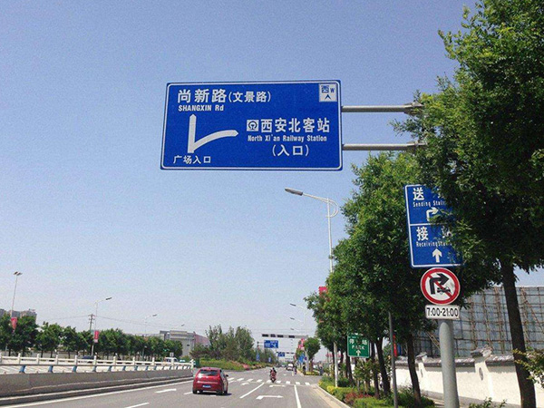 标志杆